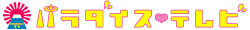 p_CXer